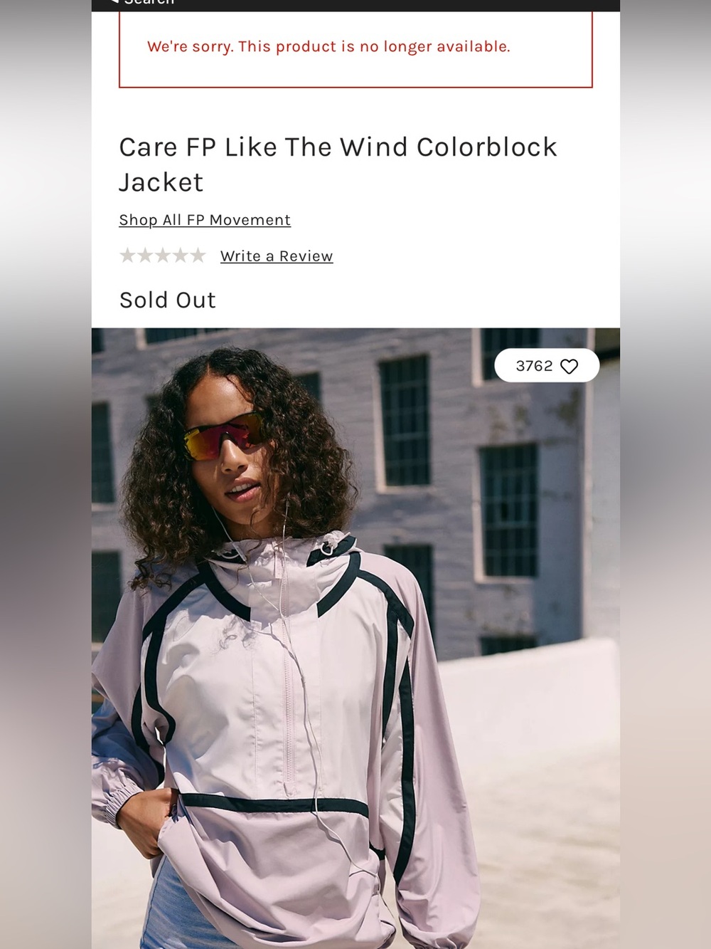 NWOT Free People Care FP Like The Wind Colorblock Jacket in Goal Post Combo - Picture 12 of 13